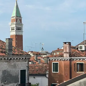 Appartement Emanuela's Flat, Venise