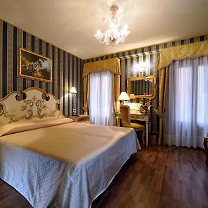 Citta Di Milano Венеция